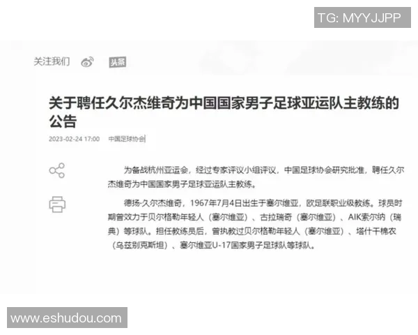 足球明星感染冠病毒引发全球关注球迷担忧健康安全问题 足球明星感染冠病毒引发全球关注球迷担忧健康安全问题