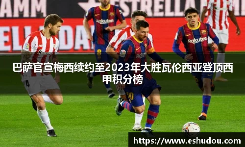 u8国际平台