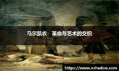 HOME-U8国际「强保障平台