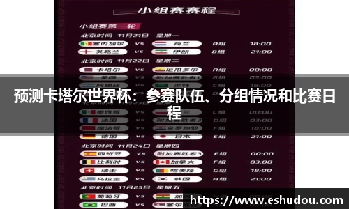 u8国际