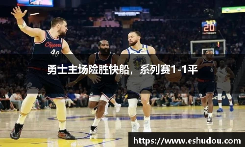 HOME-U8国际「强保障平台