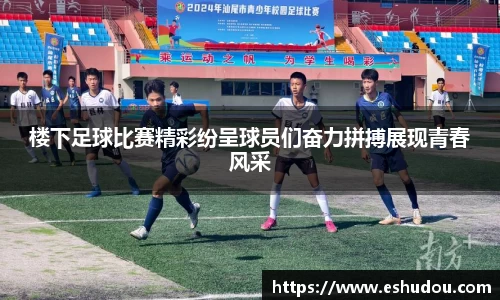 u8国际官网