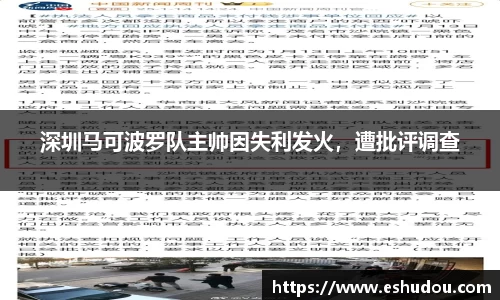 u8国际官网