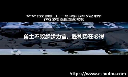 HOME-U8国际「强保障平台