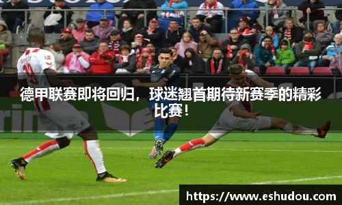u8国际平台