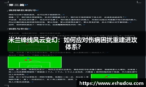 u8国际平台