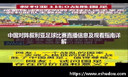 u8国际官网