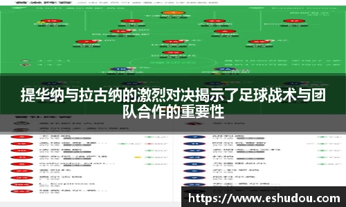 u8国际平台