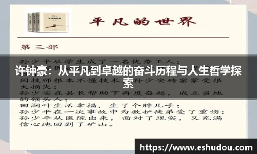 u8国际官网