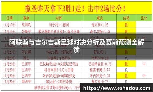 u8国际平台