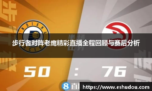 u8国际平台