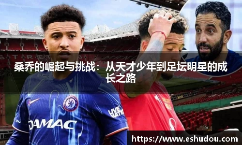 HOME-U8国际「强保障平台