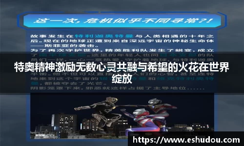u8国际
