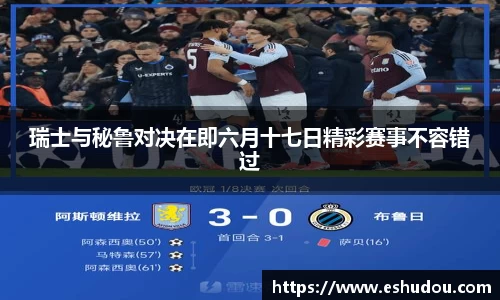 u8国际平台