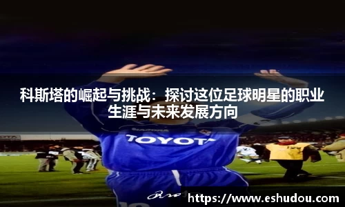 u8国际官网