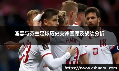 HOME-U8国际「强保障平台
