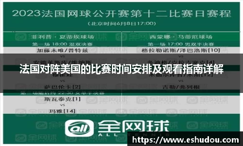 u8国际官网