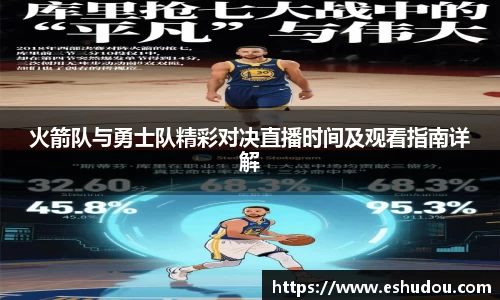 u8国际官网