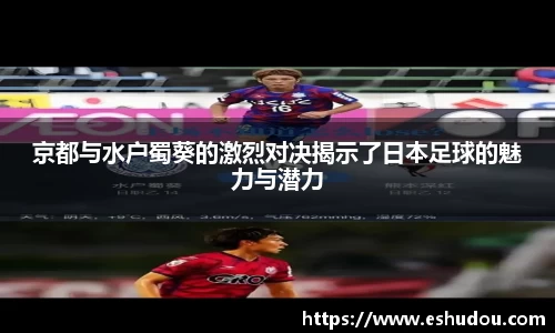 u8国际平台