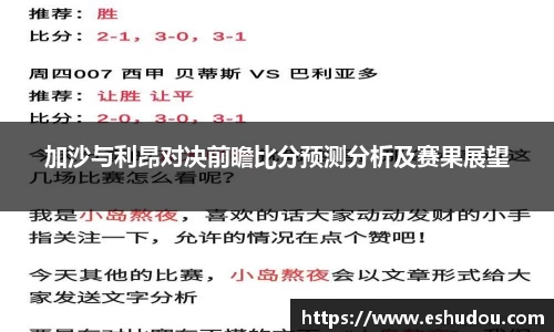 u8国际