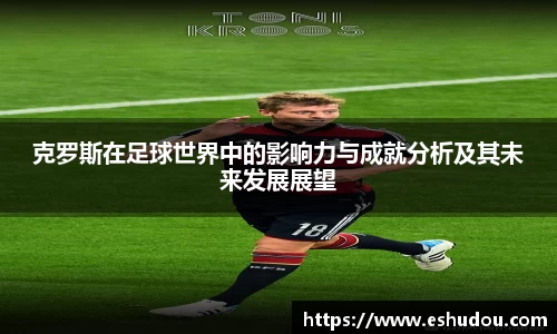 u8国际平台