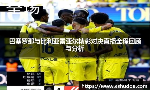 u8国际平台