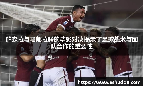 u8国际平台