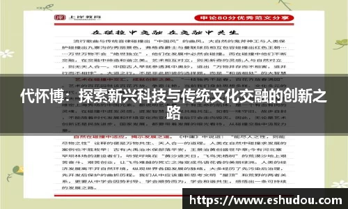 u8国际官网