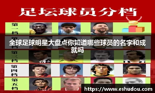 HOME-U8国际「强保障平台