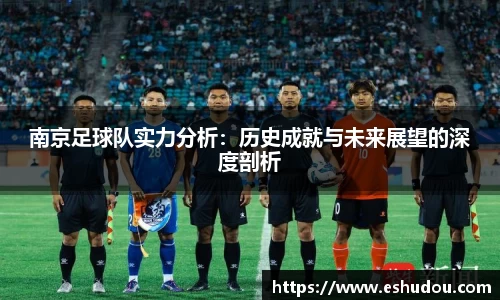 HOME-U8国际「强保障平台