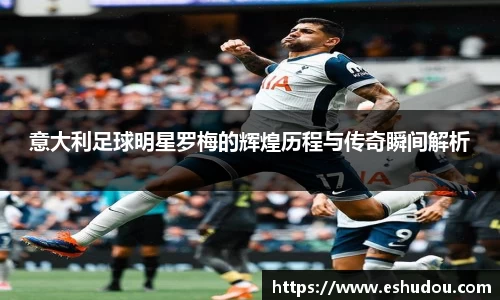 HOME-U8国际「强保障平台