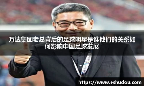 HOME-U8国际「强保障平台