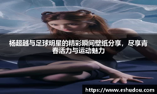 HOME-U8国际「强保障平台