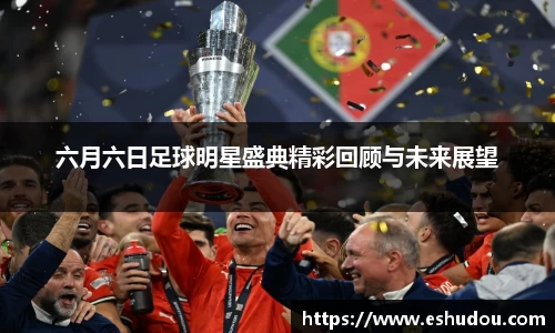 HOME-U8国际「强保障平台