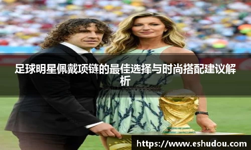 HOME-U8国际「强保障平台