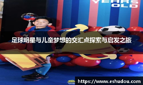 HOME-U8国际「强保障平台